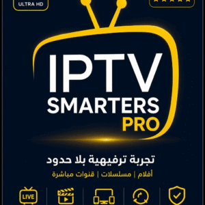 اشتراك IPTV